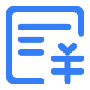 驗收付款
